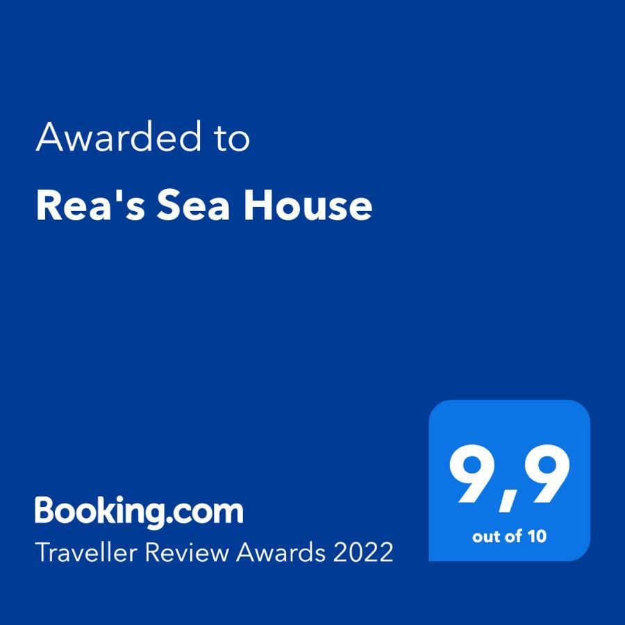 Kato Galatas Rea'S Sea House 빌라 외부 사진